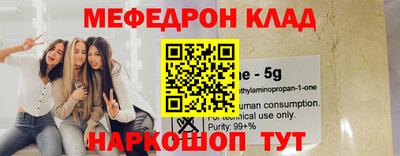 синтетический гашиш Краснодар