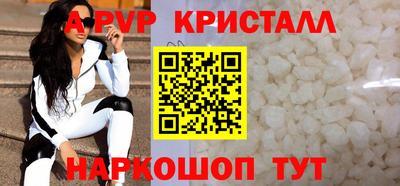 скорость Кумертау