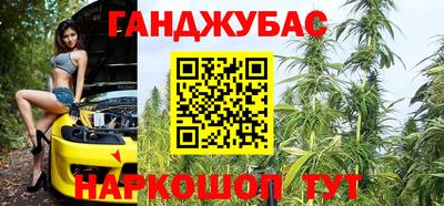 ПСИЛОЦИБИНОВЫЕ ГРИБЫ Краснознаменск