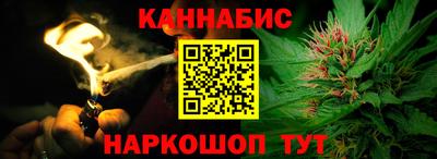 метадон Кулебаки