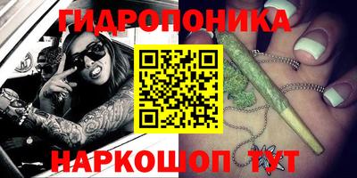 прущая мука Кунгур