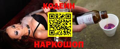 ПСИЛОЦИБИНОВЫЕ ГРИБЫ Краснознаменск