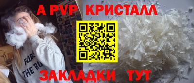 ПСИЛОЦИБИНОВЫЕ ГРИБЫ Краснознаменск