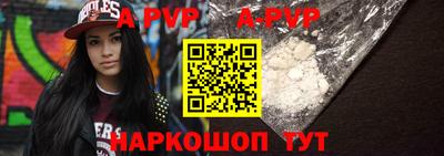 ПСИЛОЦИБИНОВЫЕ ГРИБЫ Краснознаменск