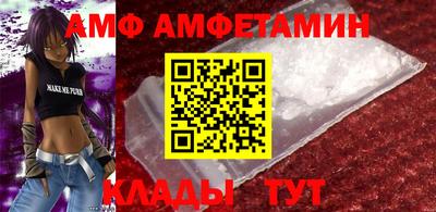 гашик Краснокаменск