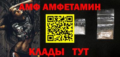 ПСИЛОЦИБИНОВЫЕ ГРИБЫ Краснознаменск