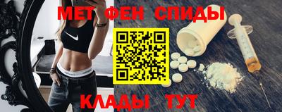 синтетический гашиш Краснодар