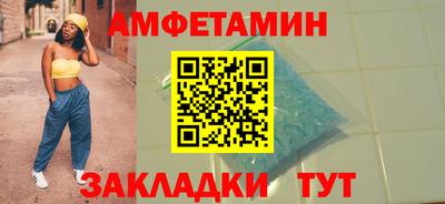 ПСИЛОЦИБИНОВЫЕ ГРИБЫ Краснознаменск