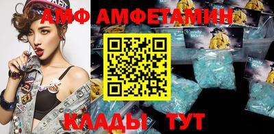 метадон Кулебаки