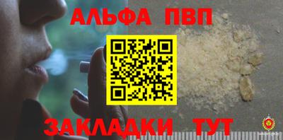 ПСИЛОЦИБИНОВЫЕ ГРИБЫ Краснознаменск